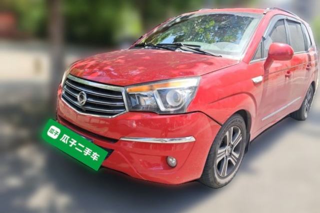 Used SsangYong Rodius 2014 2.0T Diesel 4x4 Luxury Navigation Edition