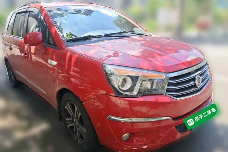 Used SsangYong Rodius 2014 2.0T Diesel 4x4 Luxury Navigation Edition Front Right 45 Deg