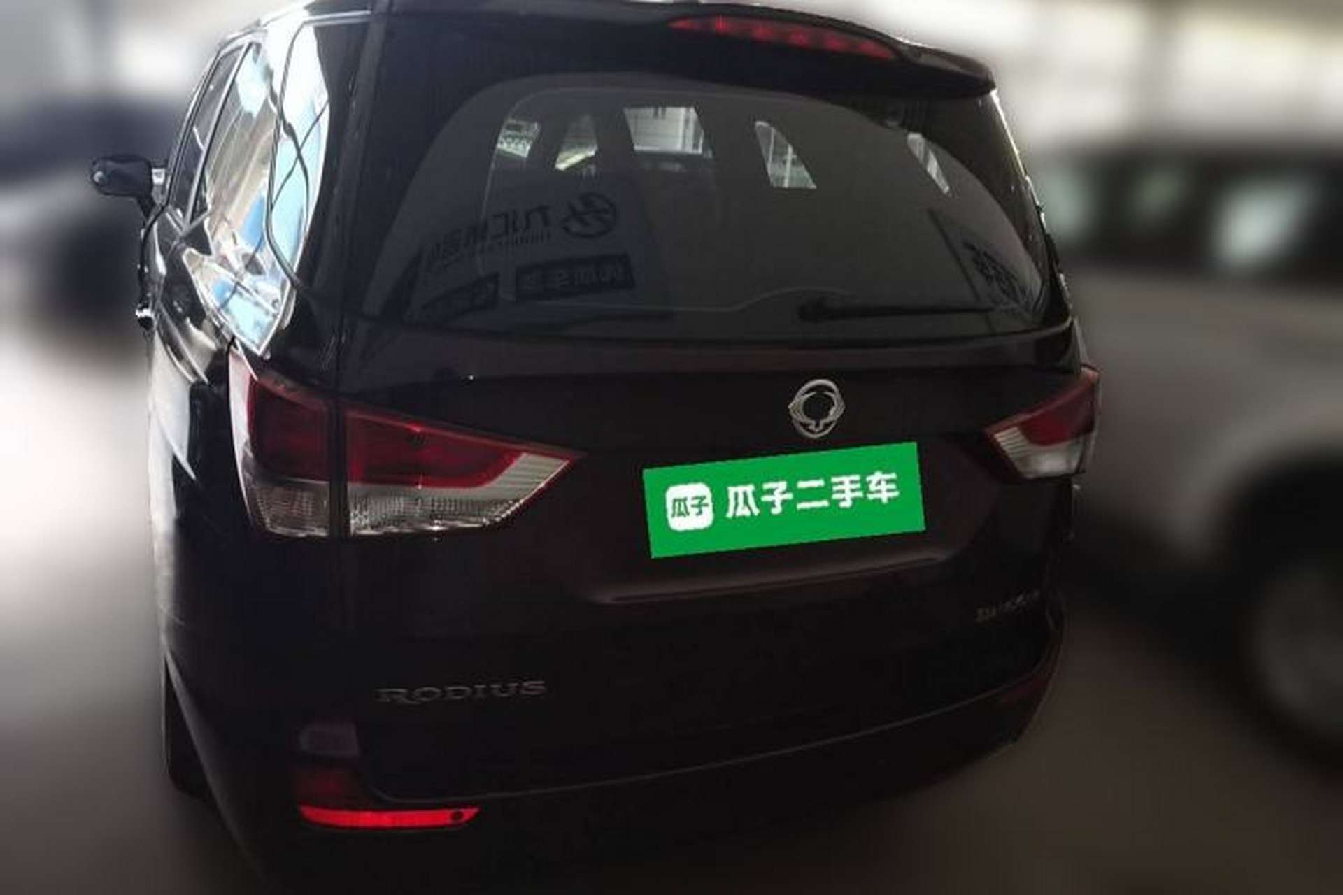 Used SsangYong Rodius 2014 2.0T Diesel Two-Wheel Drive Luxury Navigation Edition Rear