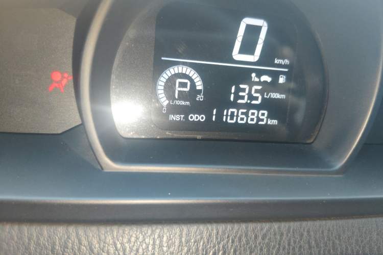 Used SsangYong Rodius 2014 2.0T Diesel 4x4 Luxury Navigation Edition Odometer Close Up
