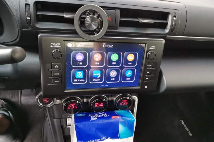 Used Subaru BRZ 2022 2.4L Manual Version Audio And AC Panel