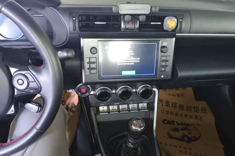 Used Subaru BRZ 2022 2.4L Manual Version Audio And AC Panel