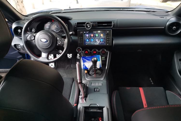 Used Subaru BRZ 2022 2.4L Manual Version Steering Wheel