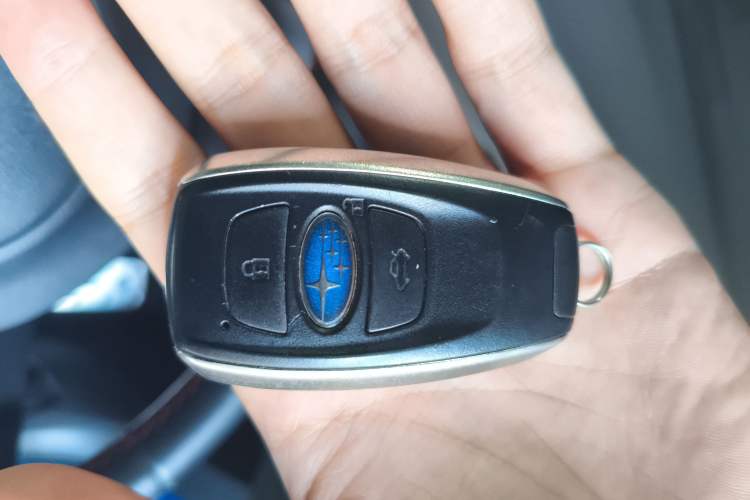 Used Subaru BRZ 2022 2.4L Manual Version Vehicle Key