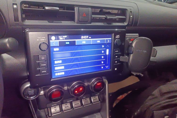Used Subaru BRZ 2022 2.4L Manual Version Audio And AC Panel
