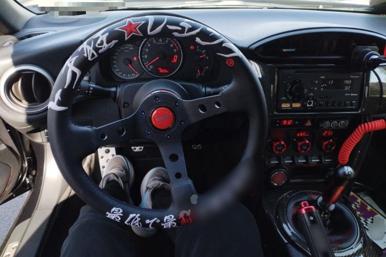 Used Subaru BRZ 2013 2.0i Manual Luxury Model Steering Wheel