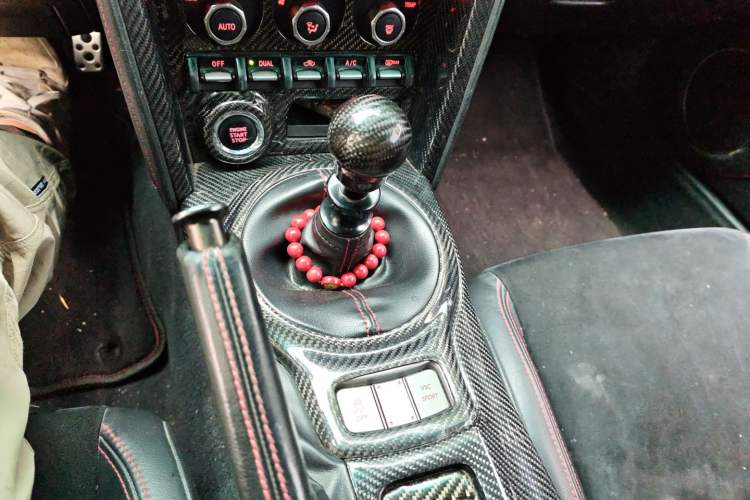 Used Subaru BRZ 2013 2.0i Manual Luxury Model Gear Lever