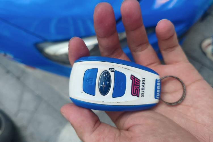 Used Subaru BRZ 2013 2.0i Automatic Luxury Model Vehicle Key
