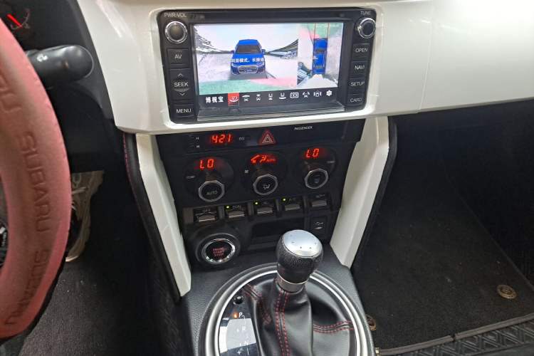 Used Subaru BRZ 2013 2.0i Automatic Luxury Model Audio And AC Panel