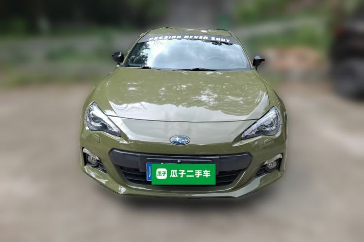 Used Subaru BRZ 2013 2.0i Automatic Luxury Model Front
