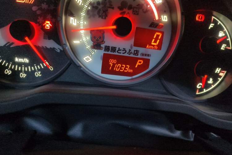 Used Subaru BRZ 2013 2.0i Automatic Luxury Model Odometer Close Up