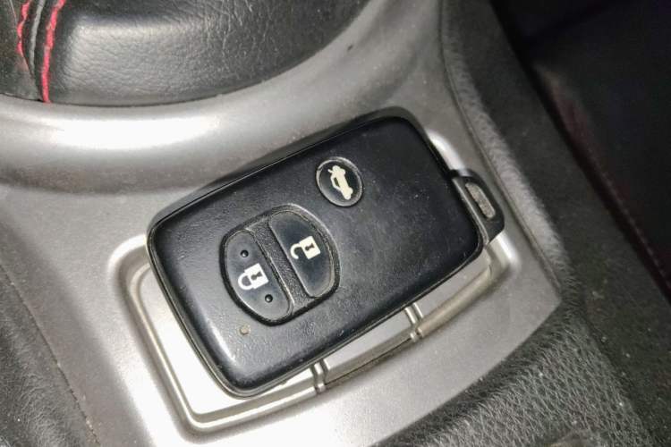 Used Subaru BRZ 2013 2.0i Automatic Luxury Model Vehicle Key
