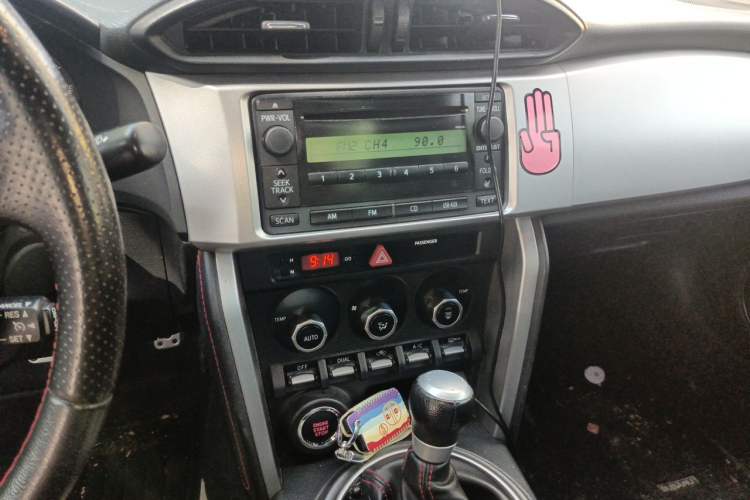 Used Subaru BRZ 2013 2.0i Automatic Luxury Model Audio And AC Panel