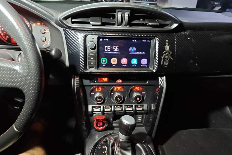 Used Subaru BRZ 2013 2.0i Automatic Luxury Model Audio And AC Panel