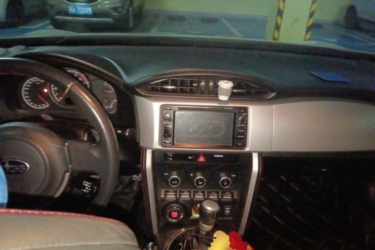 Used Subaru BRZ 2013 2.0i Automatic Luxury Model Center Console