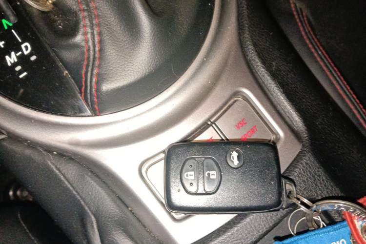 Used Subaru BRZ 2013 2.0i Automatic Luxury Model Vehicle Key