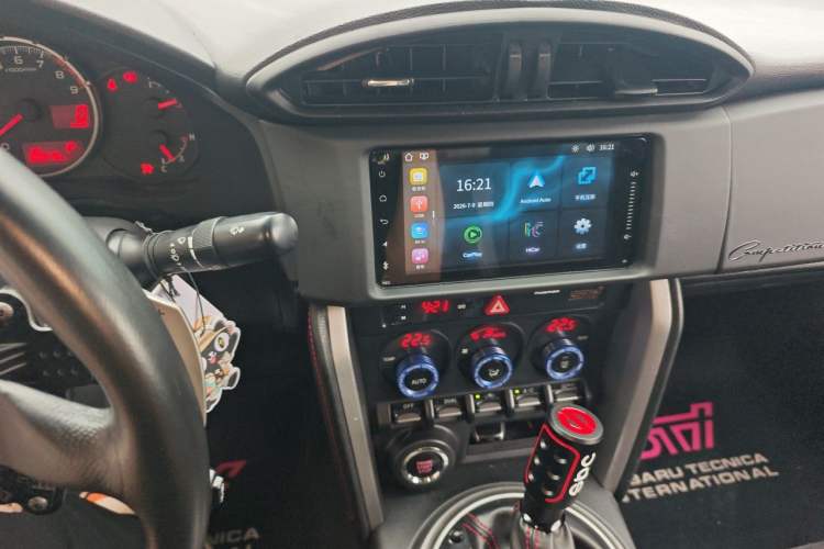 Used Subaru BRZ 2013 2.0i Automatic Luxury Model Audio And AC Panel