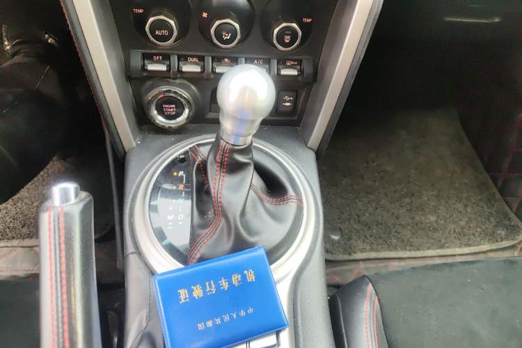 Used Subaru BRZ 2013 2.0i Automatic Luxury Model Gear Lever