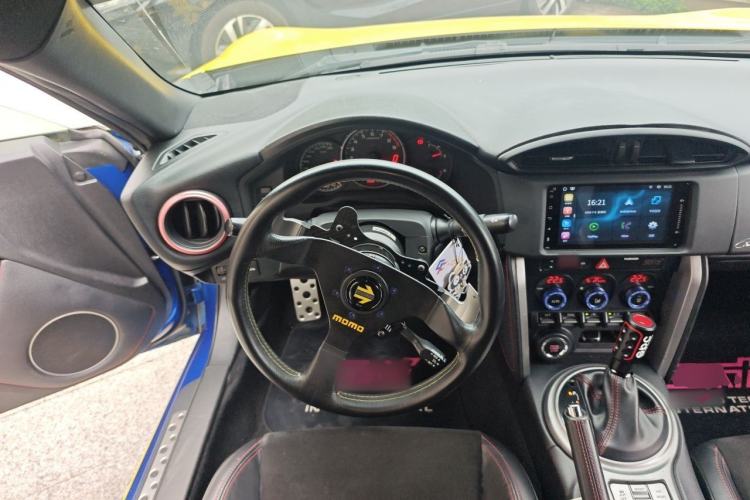 Used Subaru BRZ 2013 2.0i Automatic Luxury Model Steering Wheel