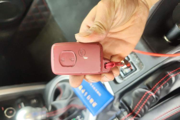 Used Subaru BRZ 2013 2.0i Automatic Luxury Model Vehicle Key