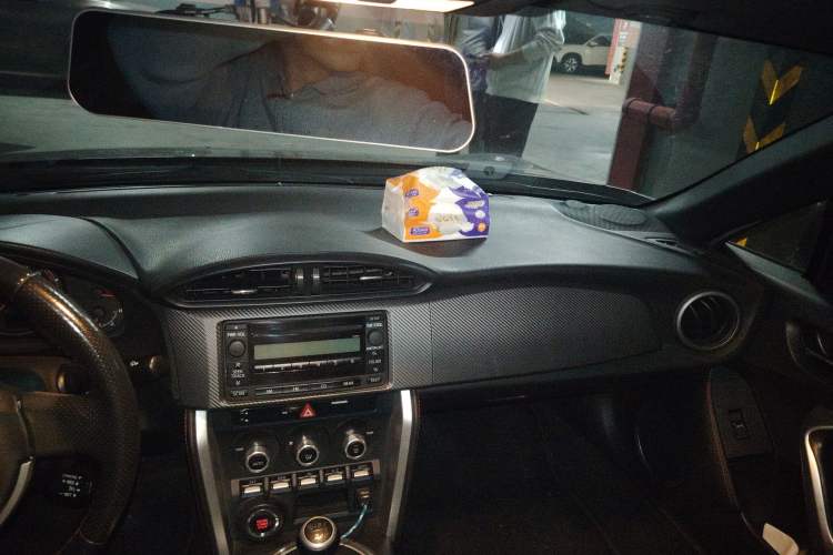 Used Subaru BRZ 2015 2.0i Manual Model Headliner