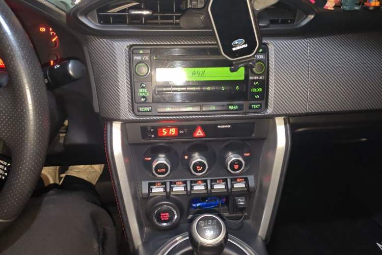 Used Subaru BRZ 2015 2.0i Manual Model Audio And AC Panel