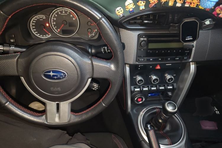 Used Subaru BRZ 2015 2.0i Manual Model Center Console
