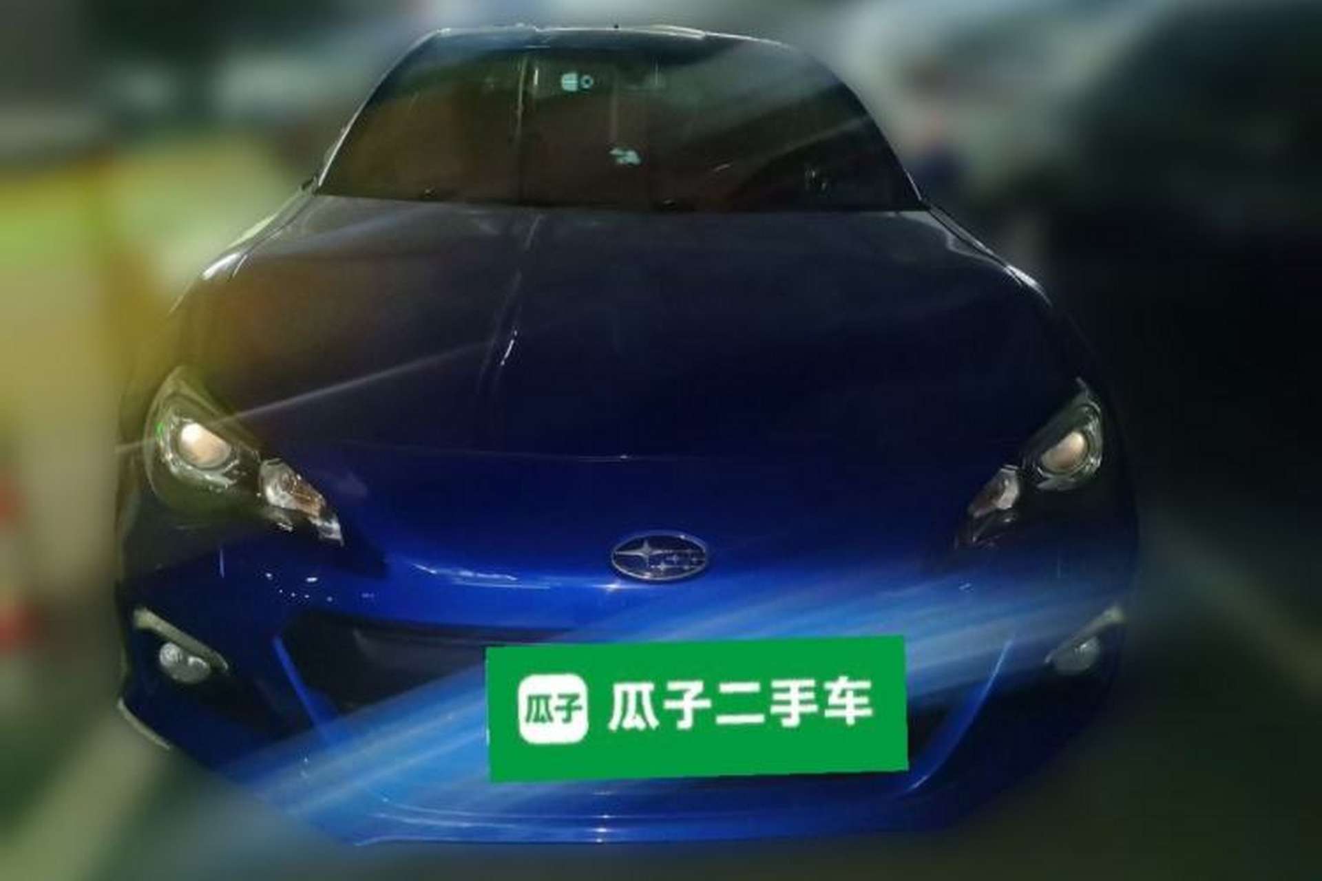 Used Subaru BRZ 2015 2.0i Automatic Model Front
