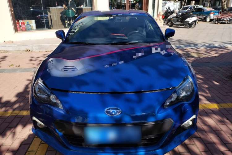 Used Subaru BRZ 2015 2.0i Automatic Model Front