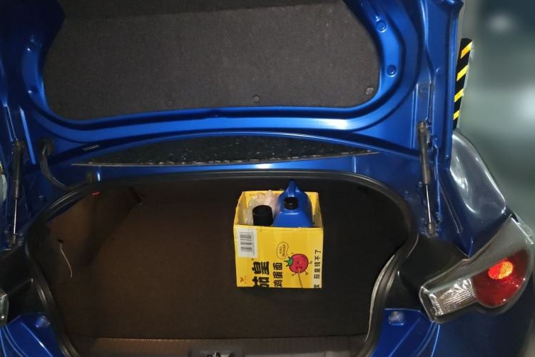 Used Subaru BRZ 2015 2.0i Manual Model Trunk