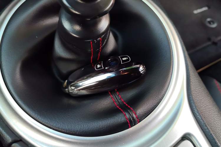 Used Subaru BRZ 2015 2.0i Manual Model Vehicle Key