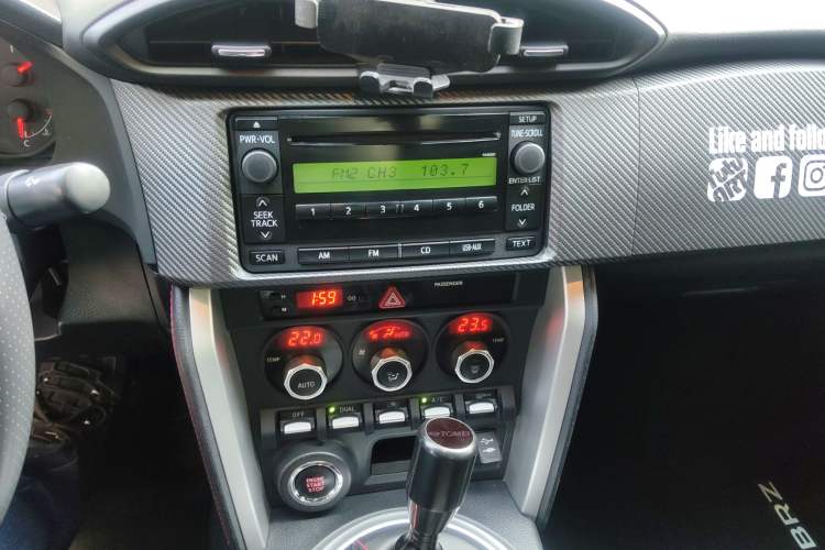 Used Subaru BRZ 2015 2.0i Automatic Model Audio And AC Panel