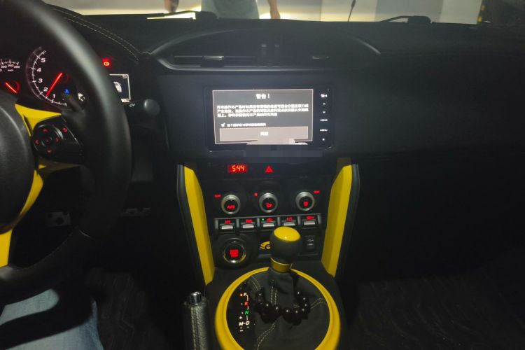 Used Subaru BRZ 2017 2.0i Automatic Type-RS Yellow Special Edition Audio And AC Panel