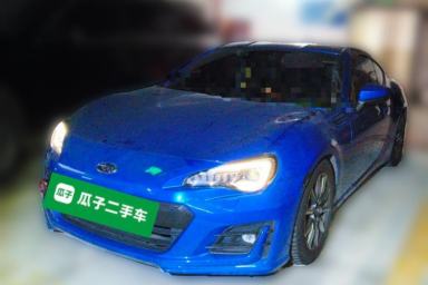 Used Subaru BRZ 2020 2.0L Manual Type-RS Edition
