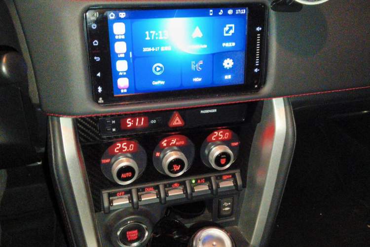 Used Subaru BRZ 2020 2.0L Manual Type-RS Edition Audio And AC Panel