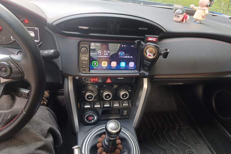 Used Subaru BRZ 2020 2.0L Manual Type-RS Edition Audio And AC Panel