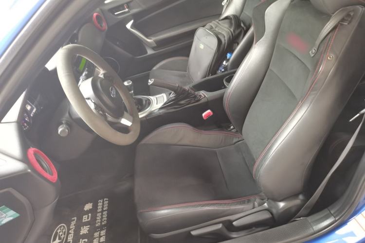 Used Subaru BRZ 2020 2.0L Manual Type-RS Edition Left Front Seat