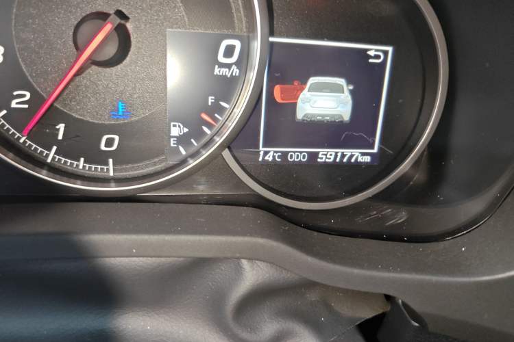 Used Subaru BRZ 2020 2.0L Manual Type-RS Edition Odometer Close Up