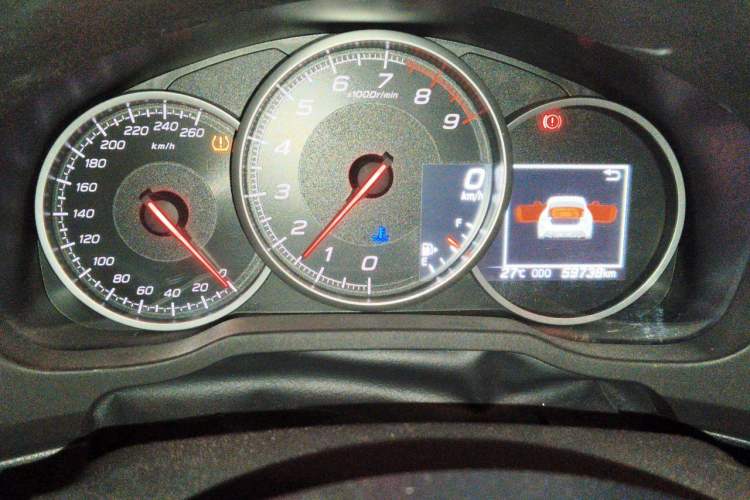 Used Subaru BRZ 2020 2.0L Manual Type-RS Edition Odometer Close Up