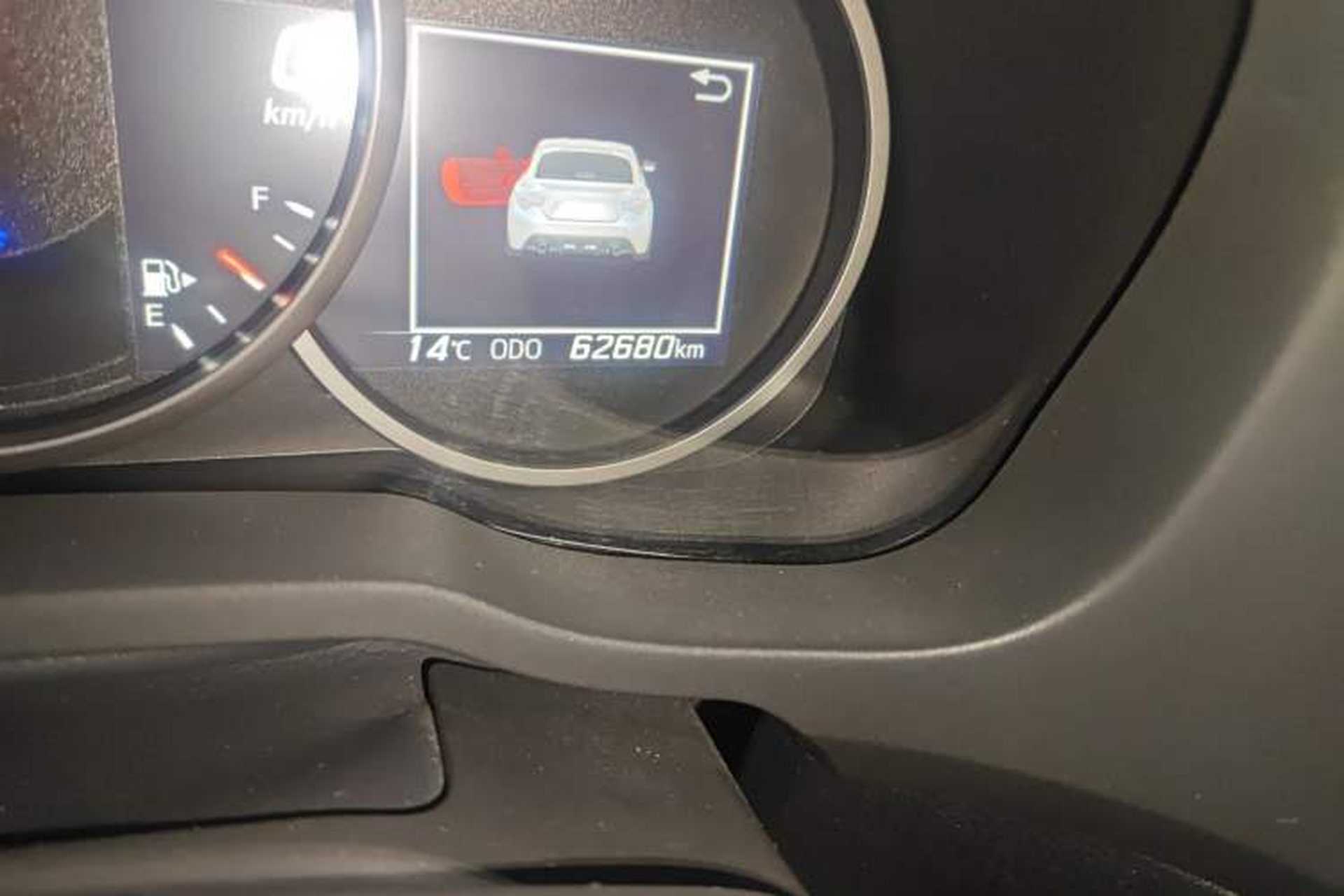 Used Subaru BRZ 2020 2.0L Manual Type-RS Edition Odometer Close Up