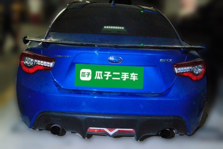 Used Subaru BRZ 2020 2.0L Manual Type-RS Edition Rear