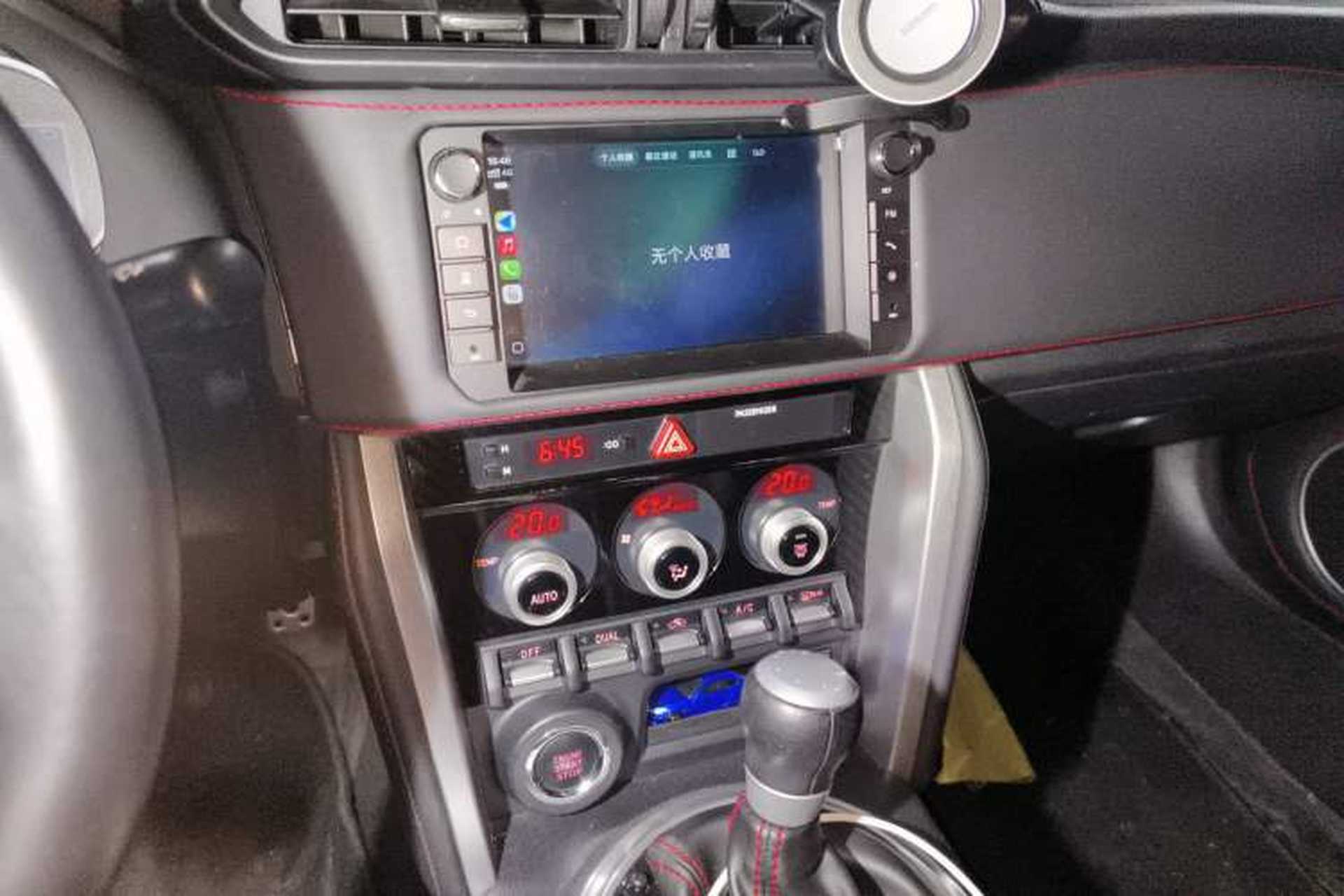 Used Subaru BRZ 2020 2.0L Automatic Type-RS Version Audio And AC Panel