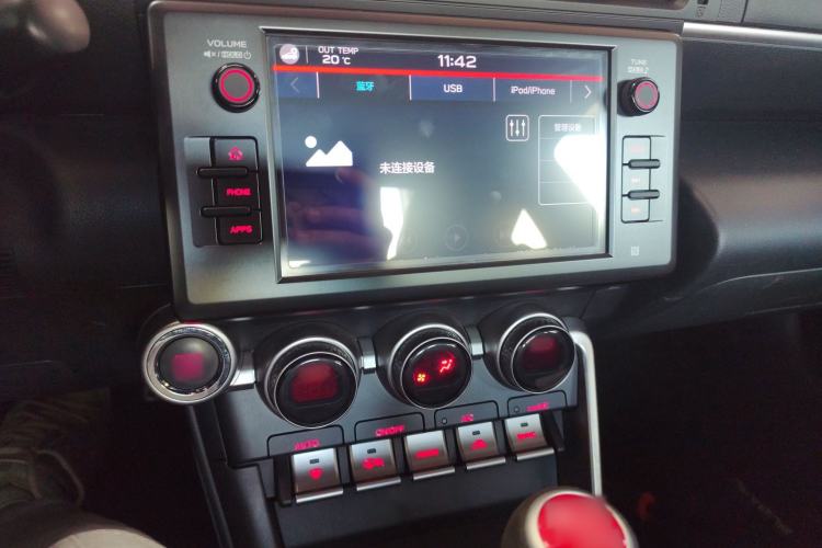 Used Subaru BRZ 2022 2.4L Manual Version Audio And AC Panel