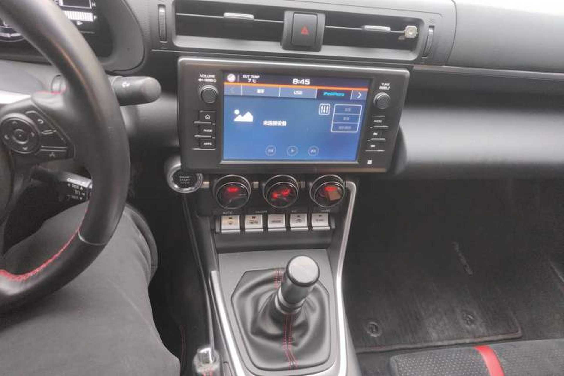 Used Subaru BRZ 2022 2.4L Manual Version Audio And AC Panel