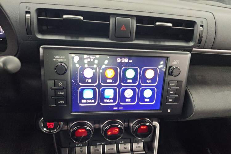 Used Subaru BRZ 2022 2.4L Manual Version Audio And AC Panel