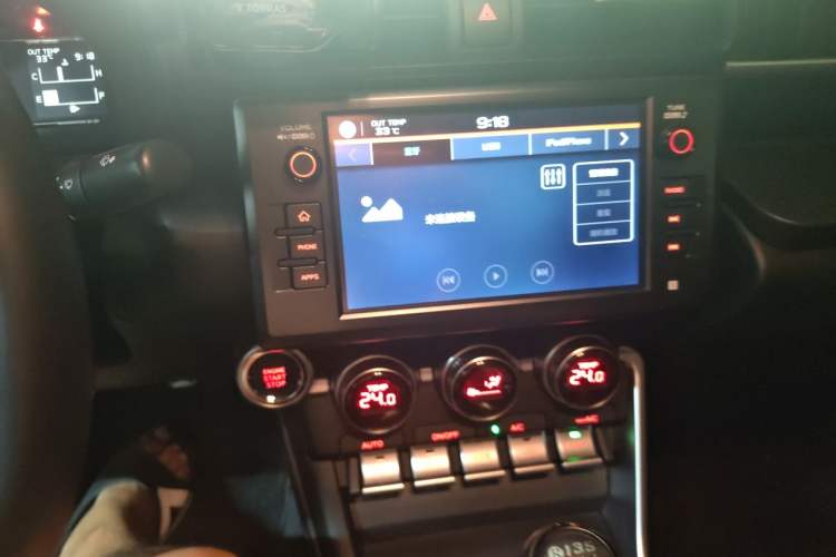 Used Subaru BRZ 2022 2.4L Manual Version Audio And AC Panel