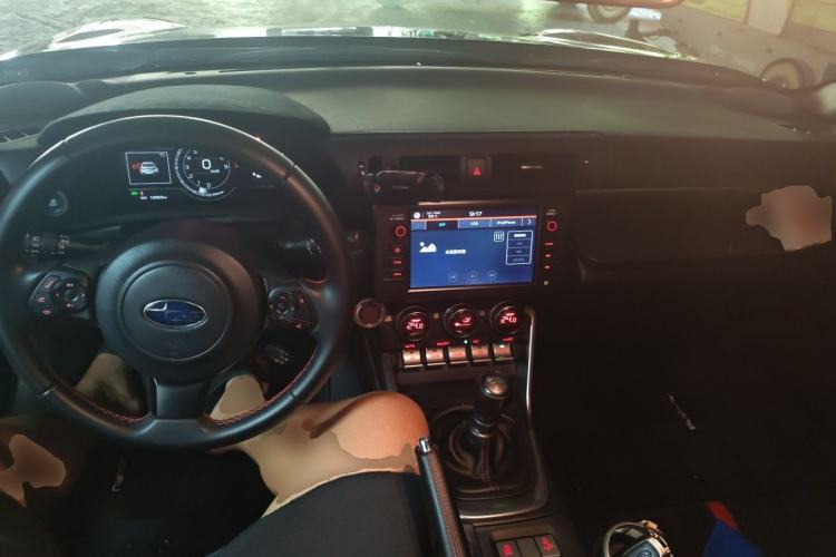 Used Subaru BRZ 2022 2.4L Manual Version Center Console