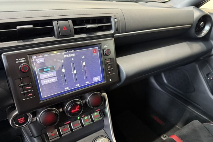 Used Subaru BRZ 2022 2.4L Manual Version Interior 7