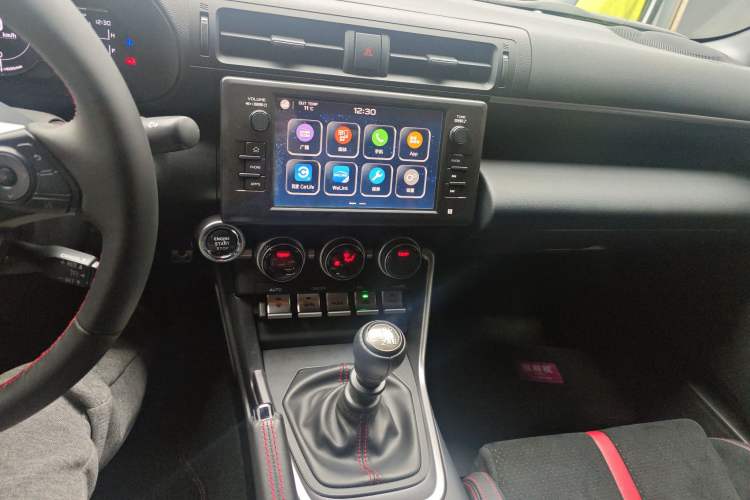 Used Subaru BRZ 2022 2.4L Manual Version Audio And AC Panel