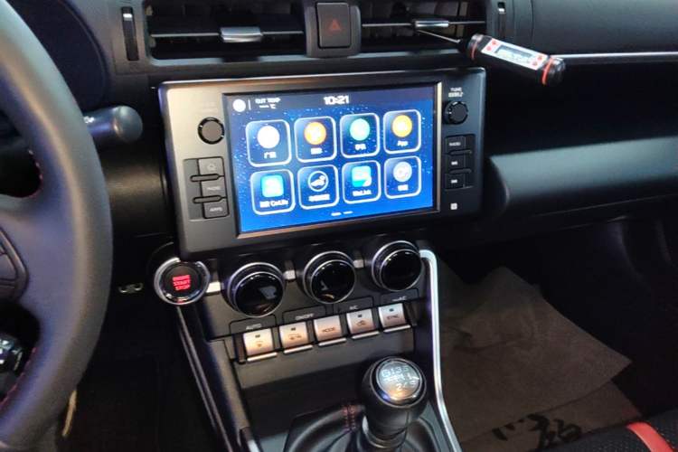 Used Subaru BRZ 2022 2.4L Manual Version Audio And AC Panel